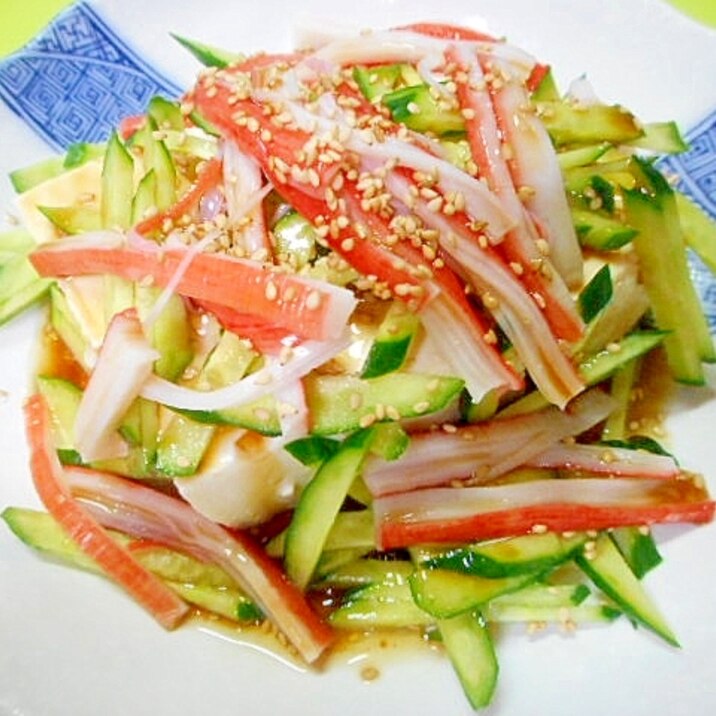 豆腐とカニカマきゅうりの中華風サラダ